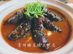 -泓0871臻选云南菜·味庄
