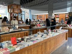 -PAGEONE(北京坊店)