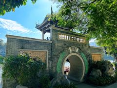 -荔湾湖公园