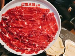 -巴蜀大将火锅(春熙店)