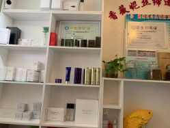 -香薇妮丝·定制减肥·身材管理