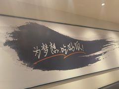 -吉野家(群力王府井店)