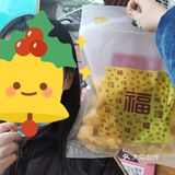 百香林西点太香了