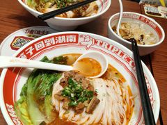 -72街荷叶饭(丽影广场店)