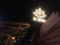-船长酒吧 The Captain