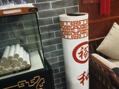 -裕和堂中医推拿艾灸(太古汇臻品店)