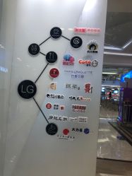 -欧扬医疗美容