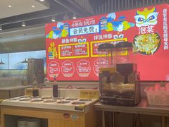 -严厨老坛酸菜鱼(吴江万宝店)