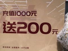 -MJstyle(金虹桥店)