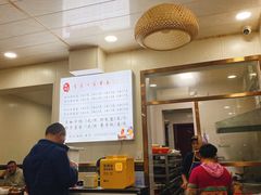 -肖家河家常面(肖家河北街店)