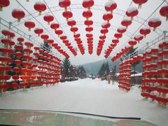 -雪谷