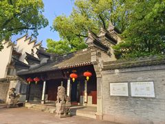 -天一阁博物院