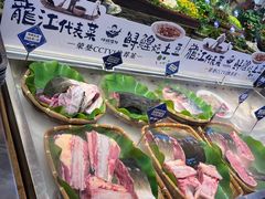 -胖姐渔村(中源大道店)
