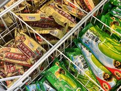 -鑫悦诚府·新鲁菜·餐厅(趵突泉店)
