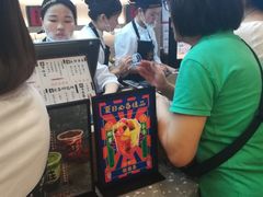 等位区-LELECHA乐乐茶(上海五角场万达广场店)