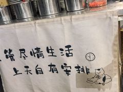 -周幺妹重庆老火锅(银泰城总店)