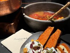 -Ameigo梅果·云贵川bistro(长宁来福士店)