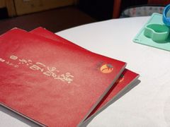 -峨嵋酒家总店(车公庄店)