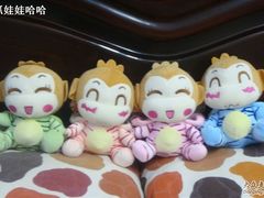 -汤姆熊欢乐世界(罗斯福店)