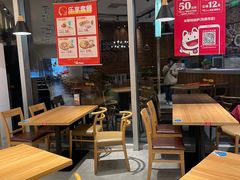 -米斯特比萨(光华桥凯德MALL天津湾店)
