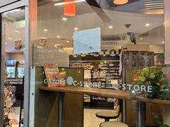 -喜士多(苏福店)