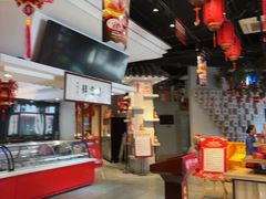 -老蒲鲜·地标·非遗美食(涵江店)