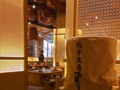 -晓宇重庆火锅(西安荟聚店)