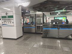 -新南门(地铁站)