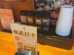 -天妇罗内顺田(罗湖店)