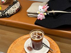 -FUN COFFEE