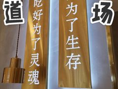 -新世界大丸百货