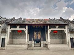 简氏宗祠-小洲村