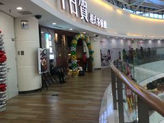 门面-千日贺茶餐厅(开发区安盛店)