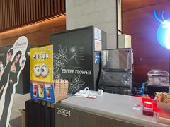 -瑞幸咖啡(山西国际金融中心店)