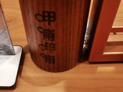 -呷哺呷哺(郑州国贸360餐厅店)