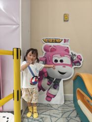 -奈尔宝家庭中心·亲子餐厅(苏州大悦城店)