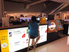 -乐邦快修手机电脑维修回收(打浦桥日月光店)