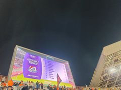 -济南奥林匹克体育中心体育场