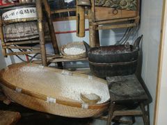 -大郎桥瑞陆糖粥(小太平巷店)