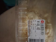 -永辉超市(嘉定宝龙广场店)