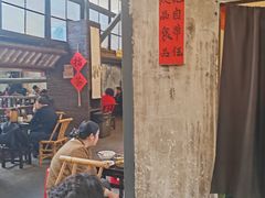 -東茅街茶馆