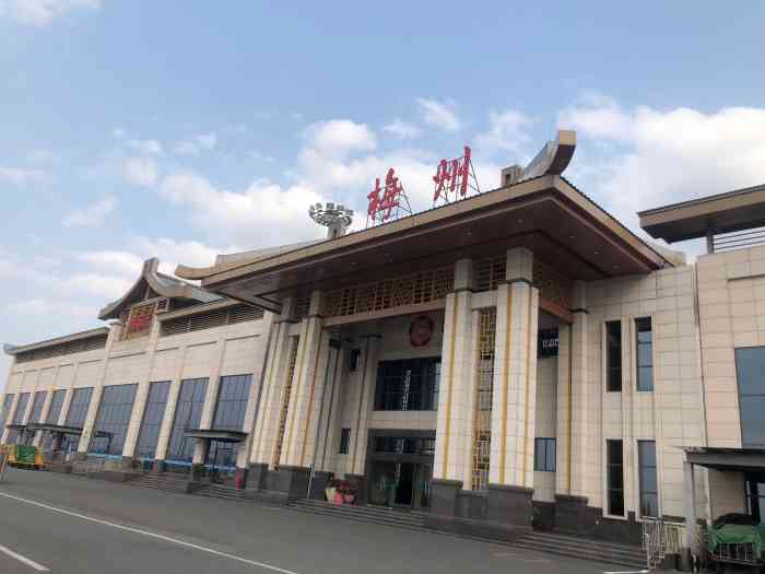 梅州梅县机场"梅县的机场好小,要不是来过真的没法想象居.