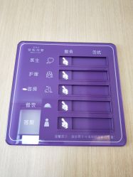 点击看大图 -爱悦月子中心·时光(武侯店)