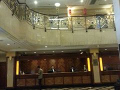 android_upload_pic-上海国际饭店