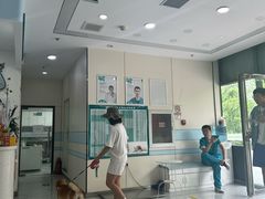 -中农国际动物医院24小时·猫科·骨科·急重症中心