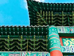 -韩乐坊