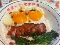 -文通冰室(东方宝泰店)