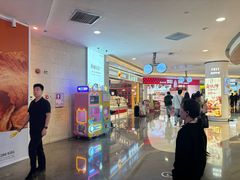 -皇庭广场(福华三路店)