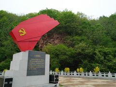 -三块石国家森林公园