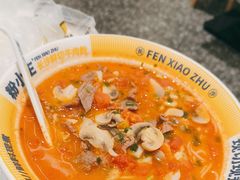 -粉小主·贵州酸汤牛肉粉(南京仙林金鹰店)